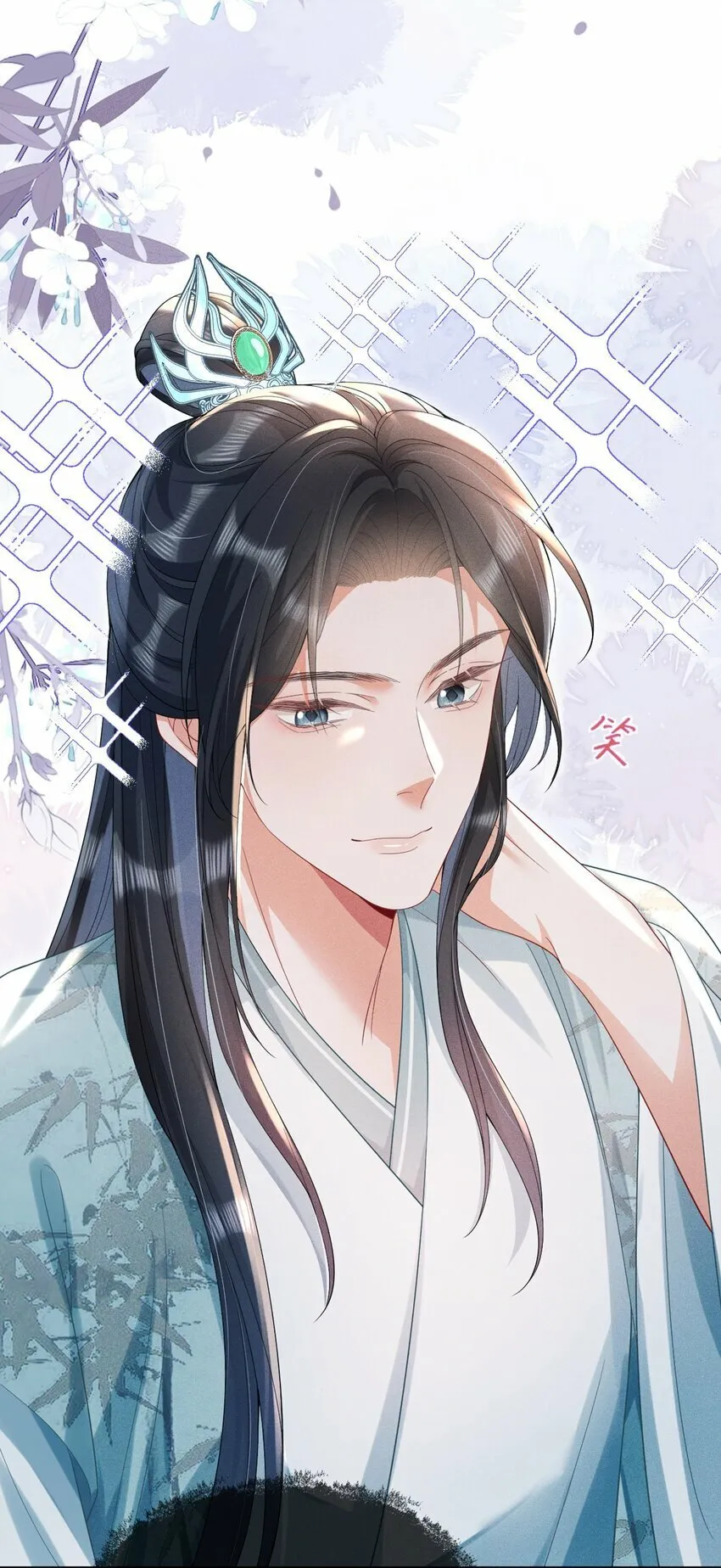 013 公子世无双 第19页
