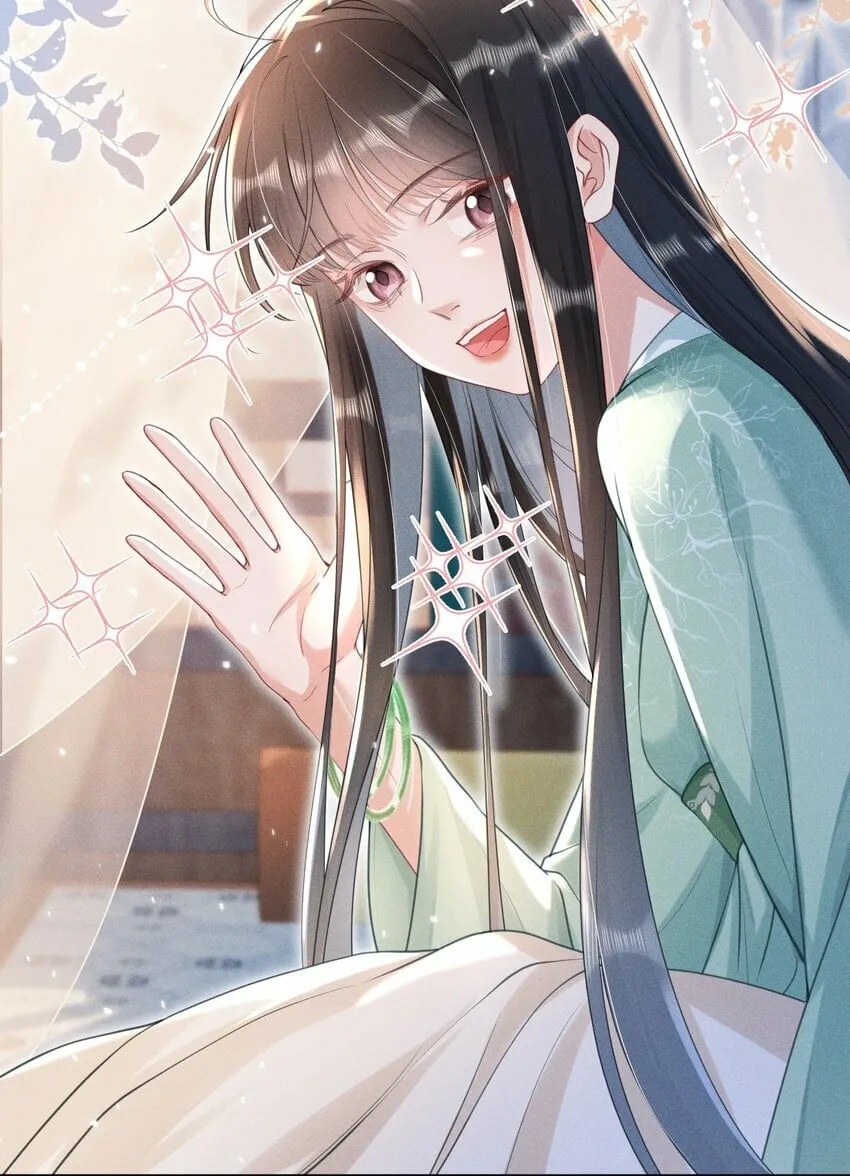014 夜夜笙歌 第36页