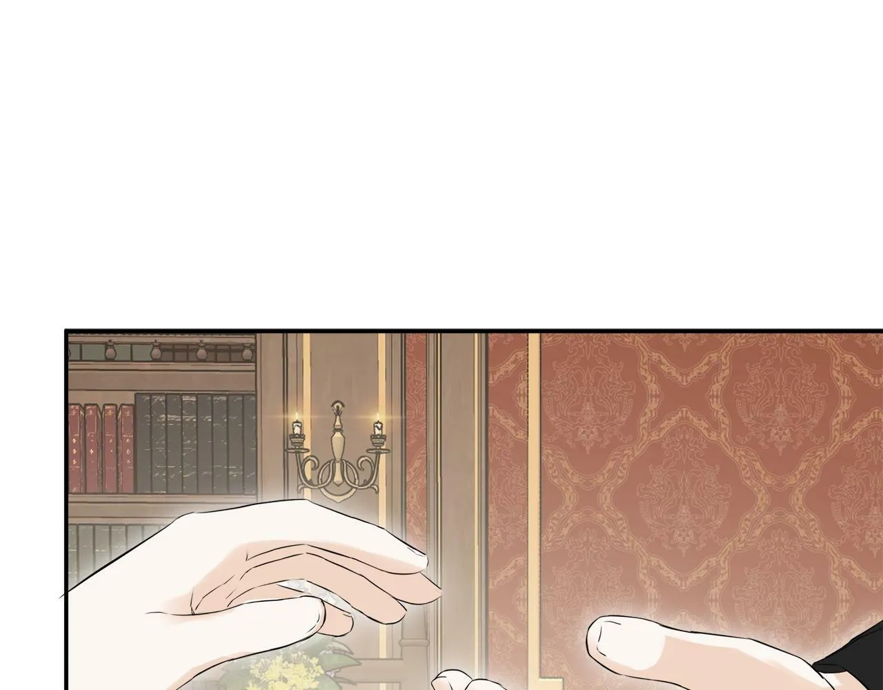 第17话 隐藏真相 第13页