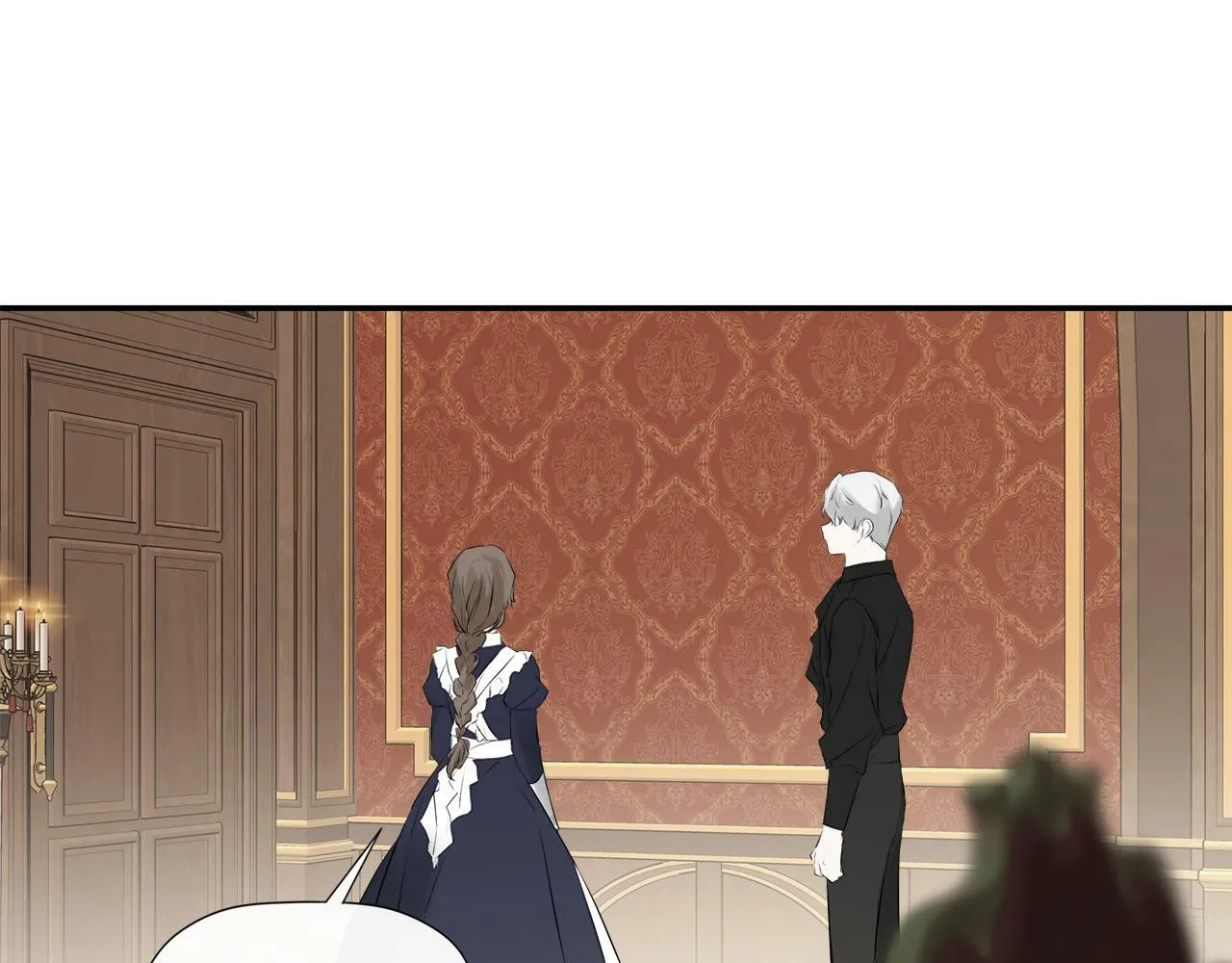 第17话 隐藏真相 第21页