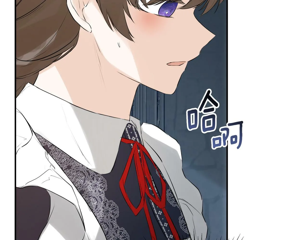 第17话 隐藏真相 第35页