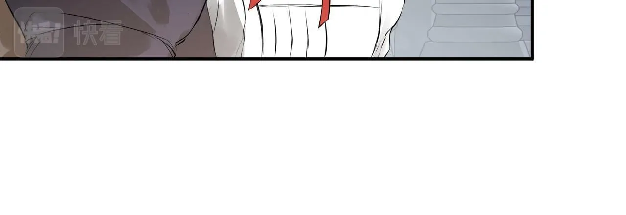 第17话 隐藏真相 第70页
