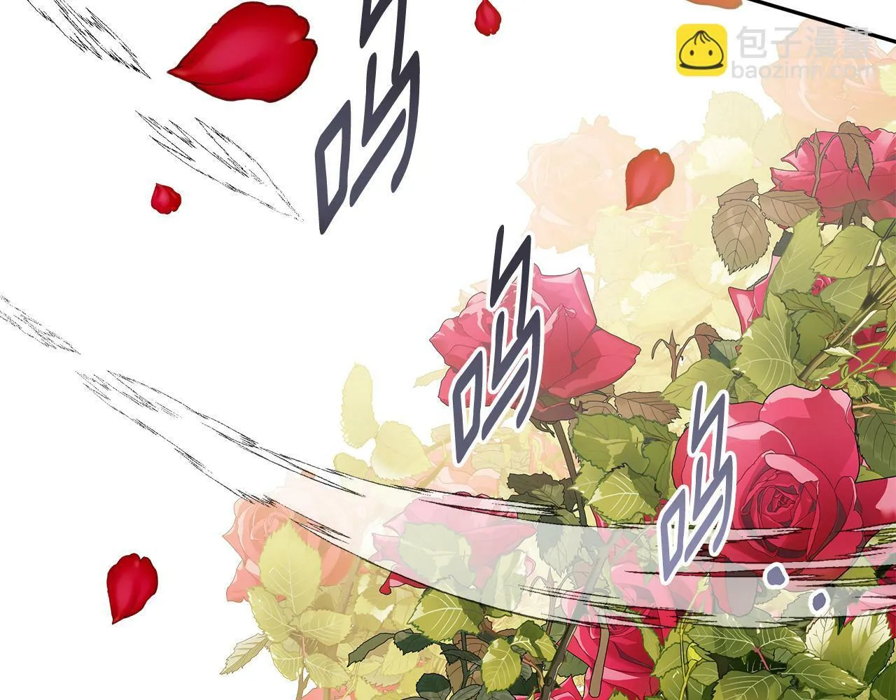 第17话 隐藏真相 第113页