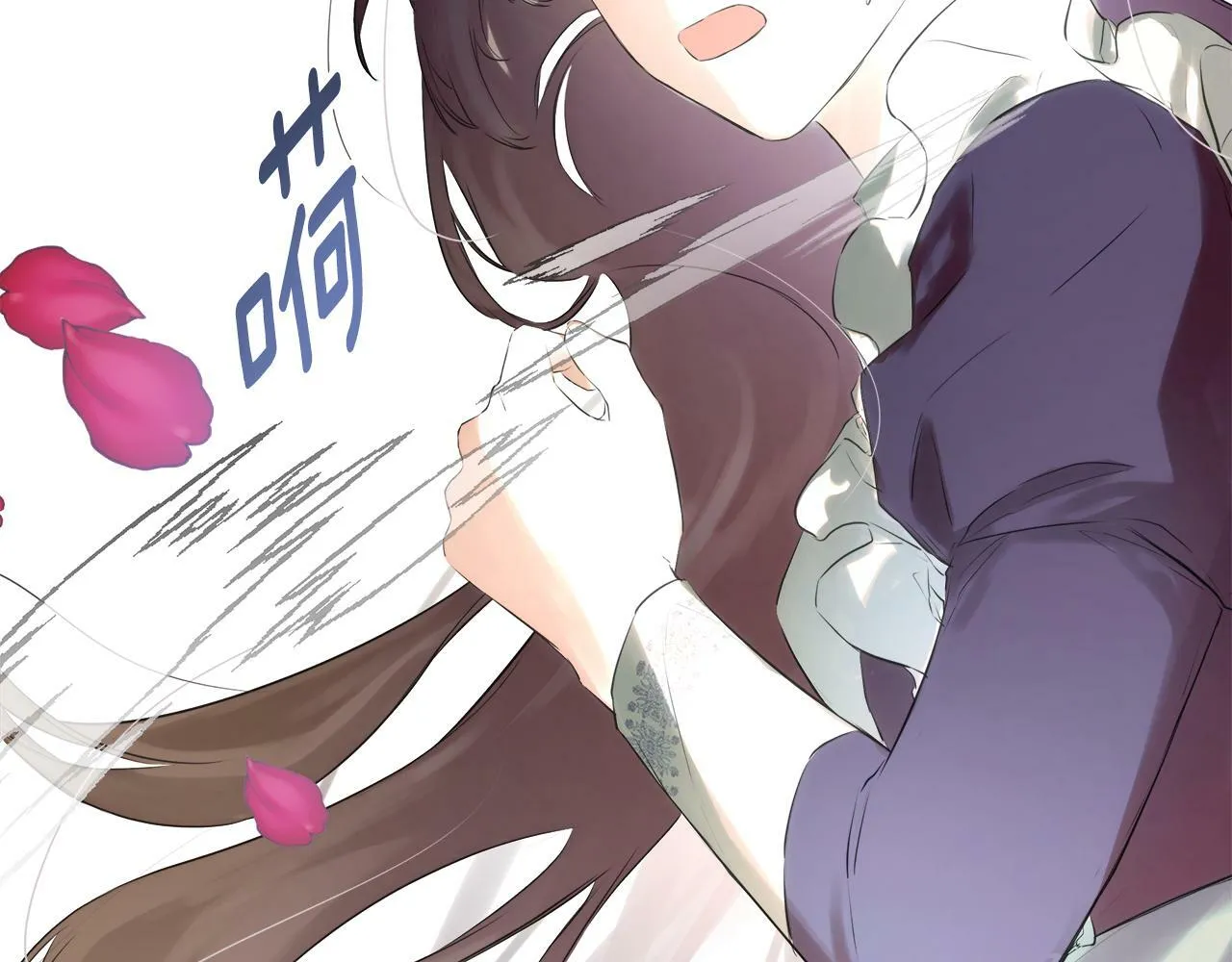 第17话 隐藏真相 第115页