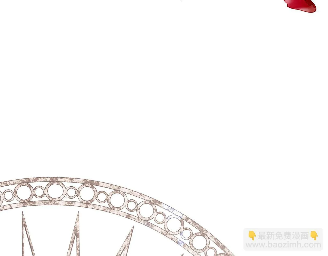 第17话 隐藏真相 第134页
