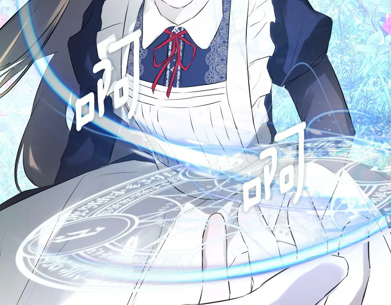 第17话 隐藏真相 第168页