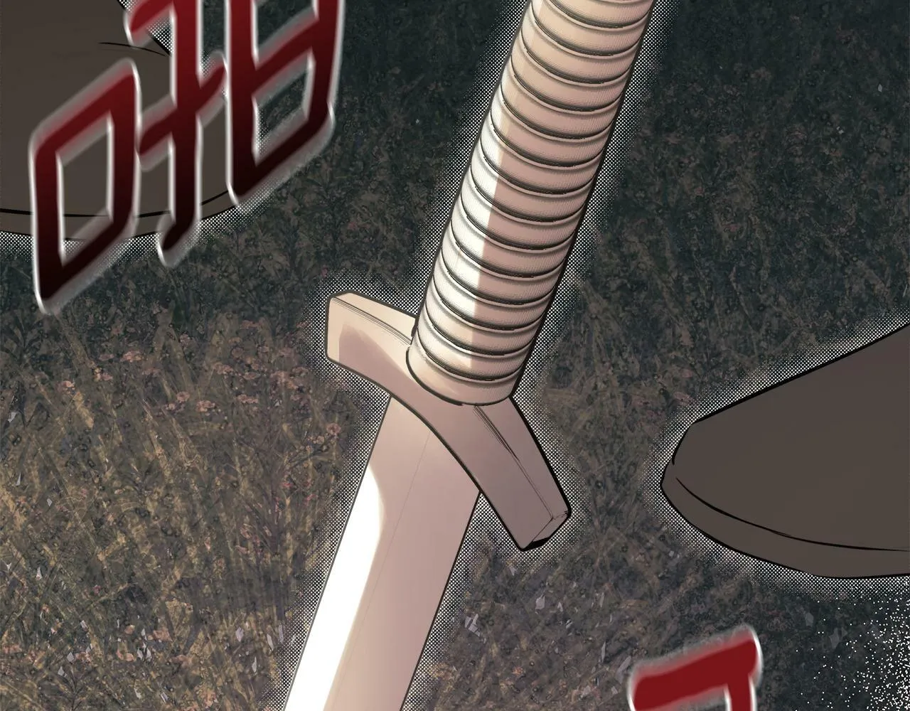 第17话 隐藏真相 第206页