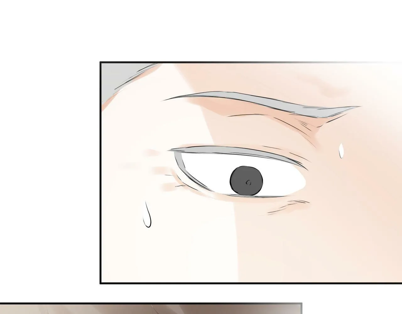 第16话 当面质问 第33页