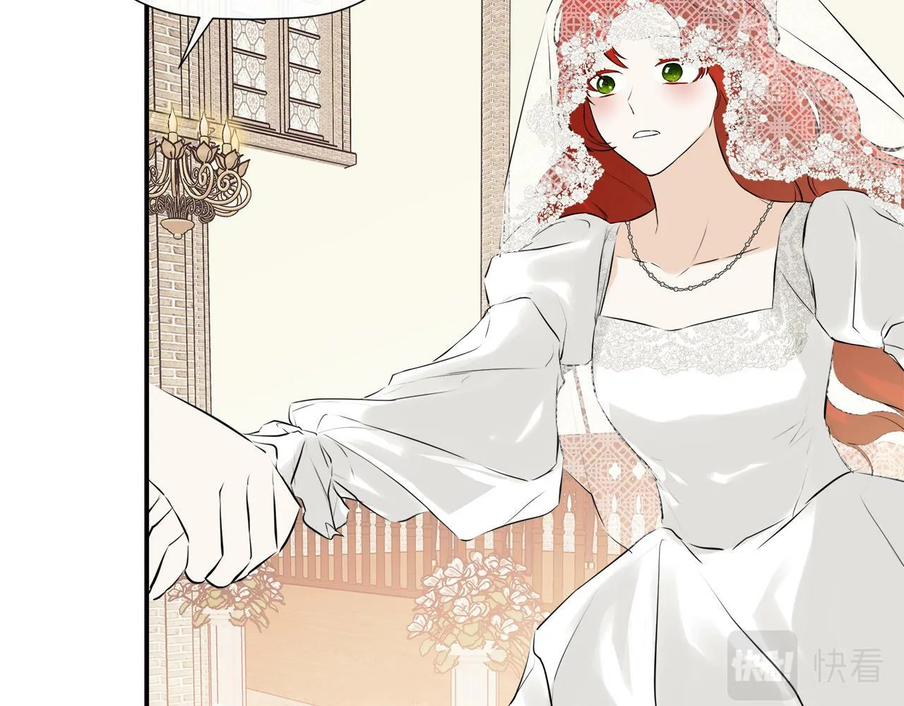 第16话 当面质问 第36页
