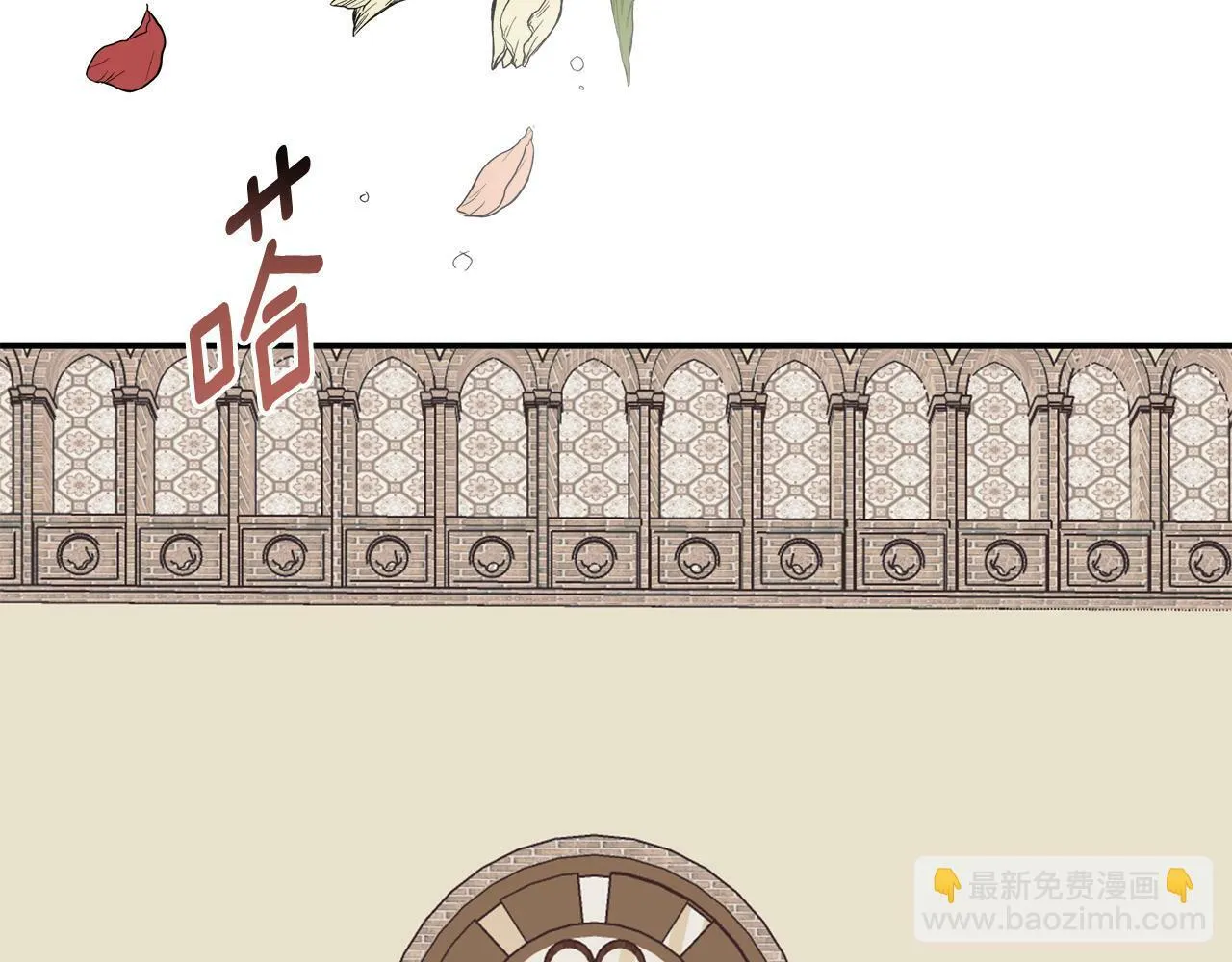 第16话 当面质问 第39页