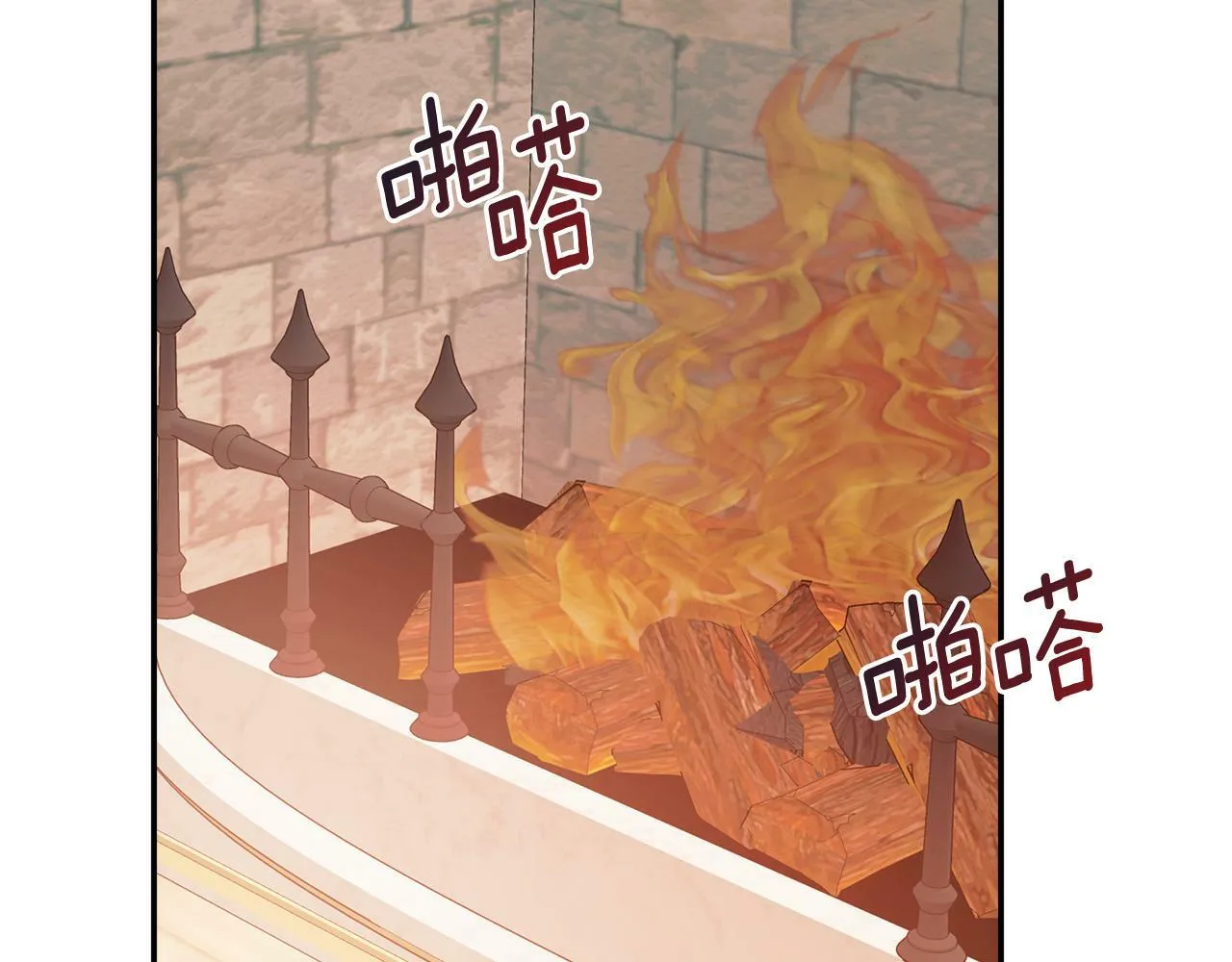 第16话 当面质问 第49页