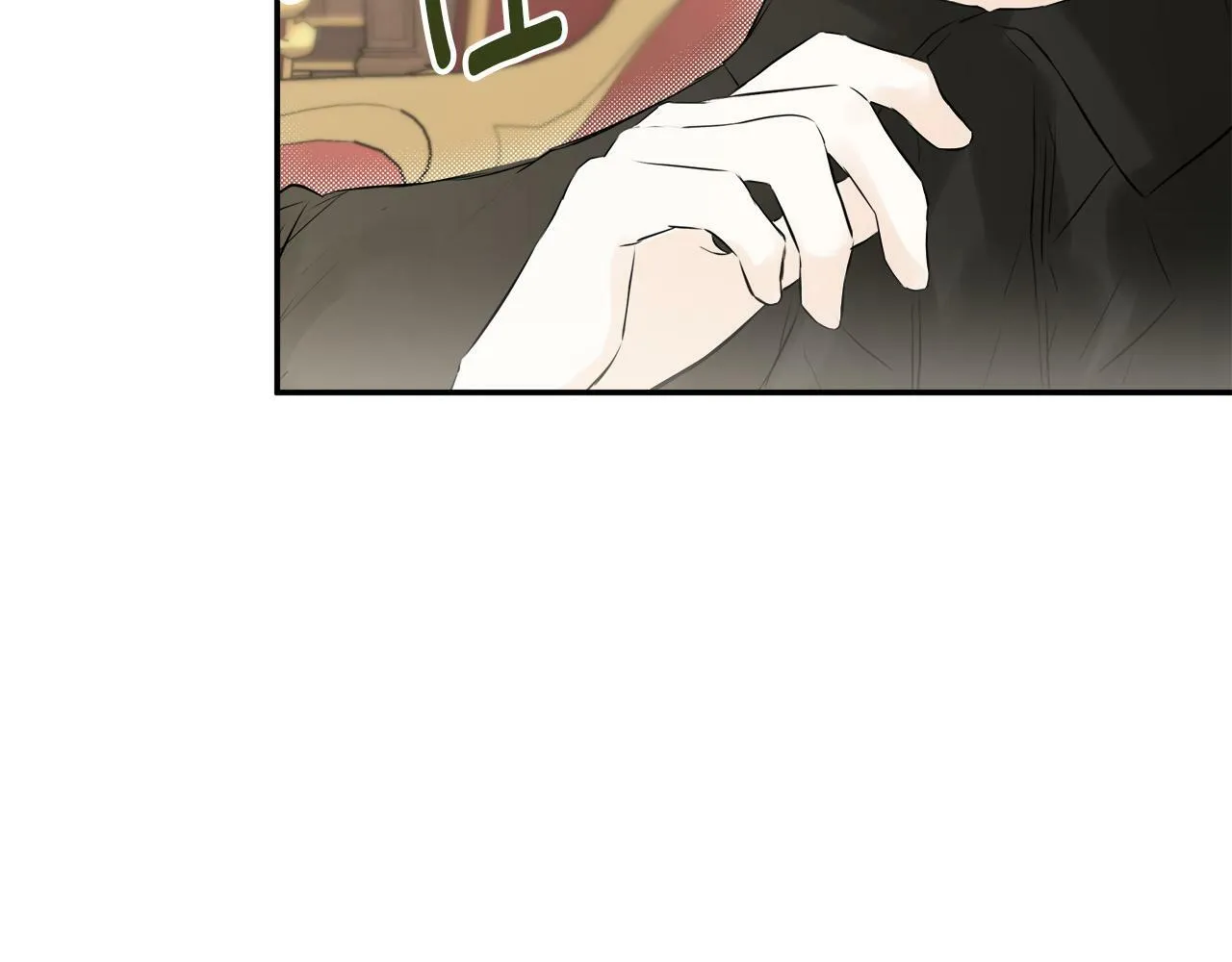 第16话 当面质问 第145页