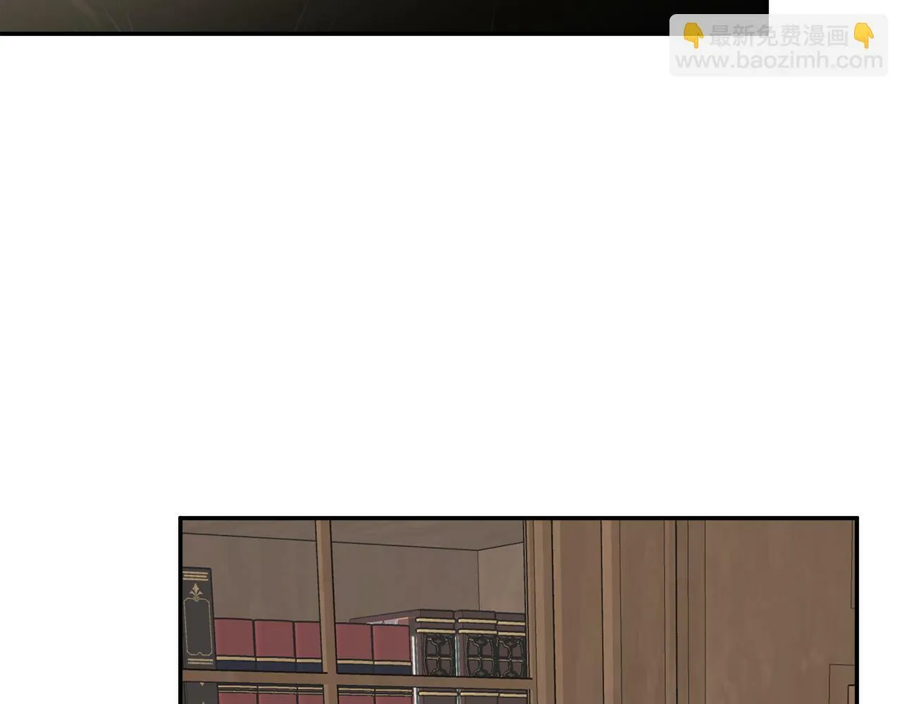 第16话 当面质问 第148页