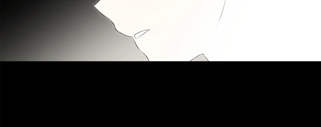 第15话 她不一样 第6页