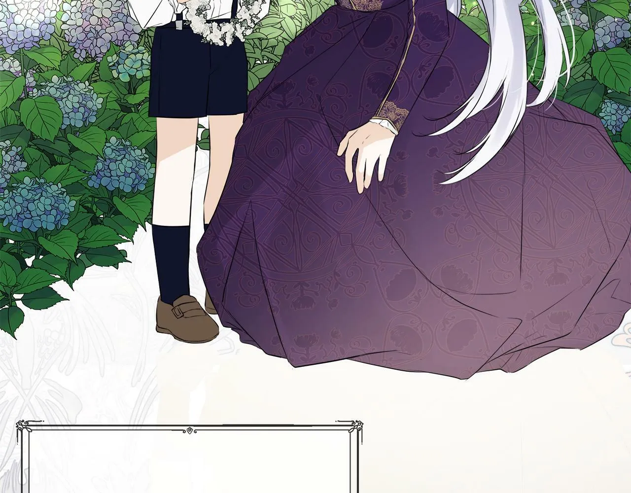 第15话 她不一样 第19页