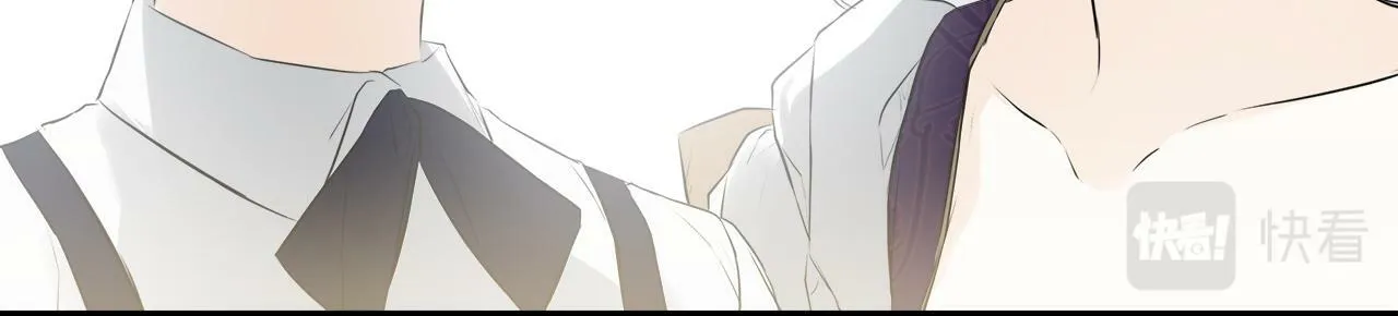 第15话 她不一样 第22页