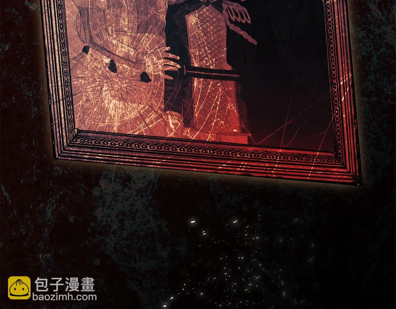第15话 她不一样 第45页