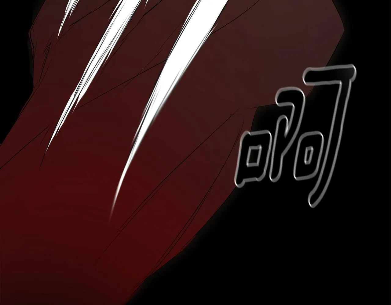 第15话 她不一样 第66页