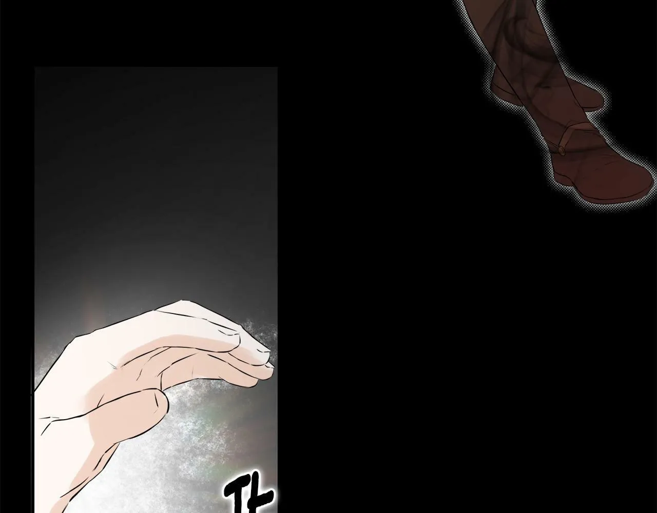 第15话 她不一样 第71页