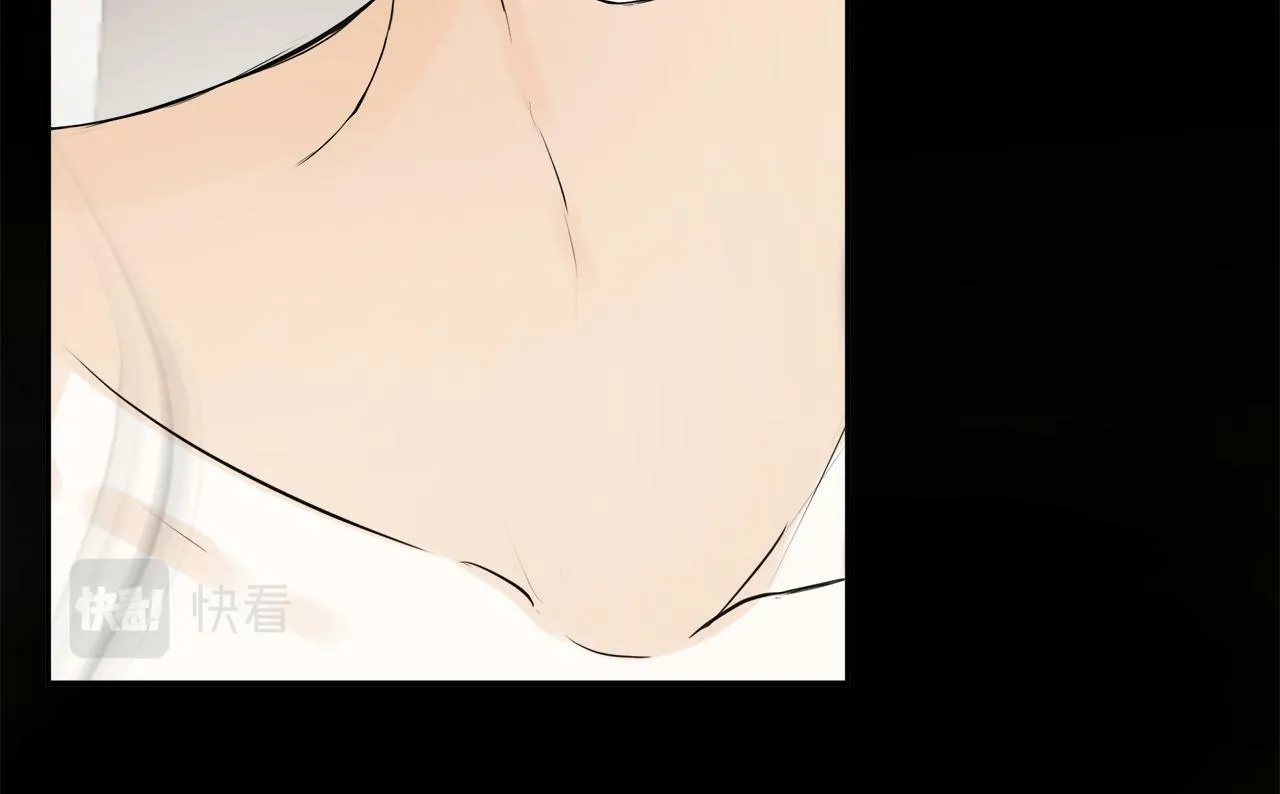 第15话 她不一样 第83页