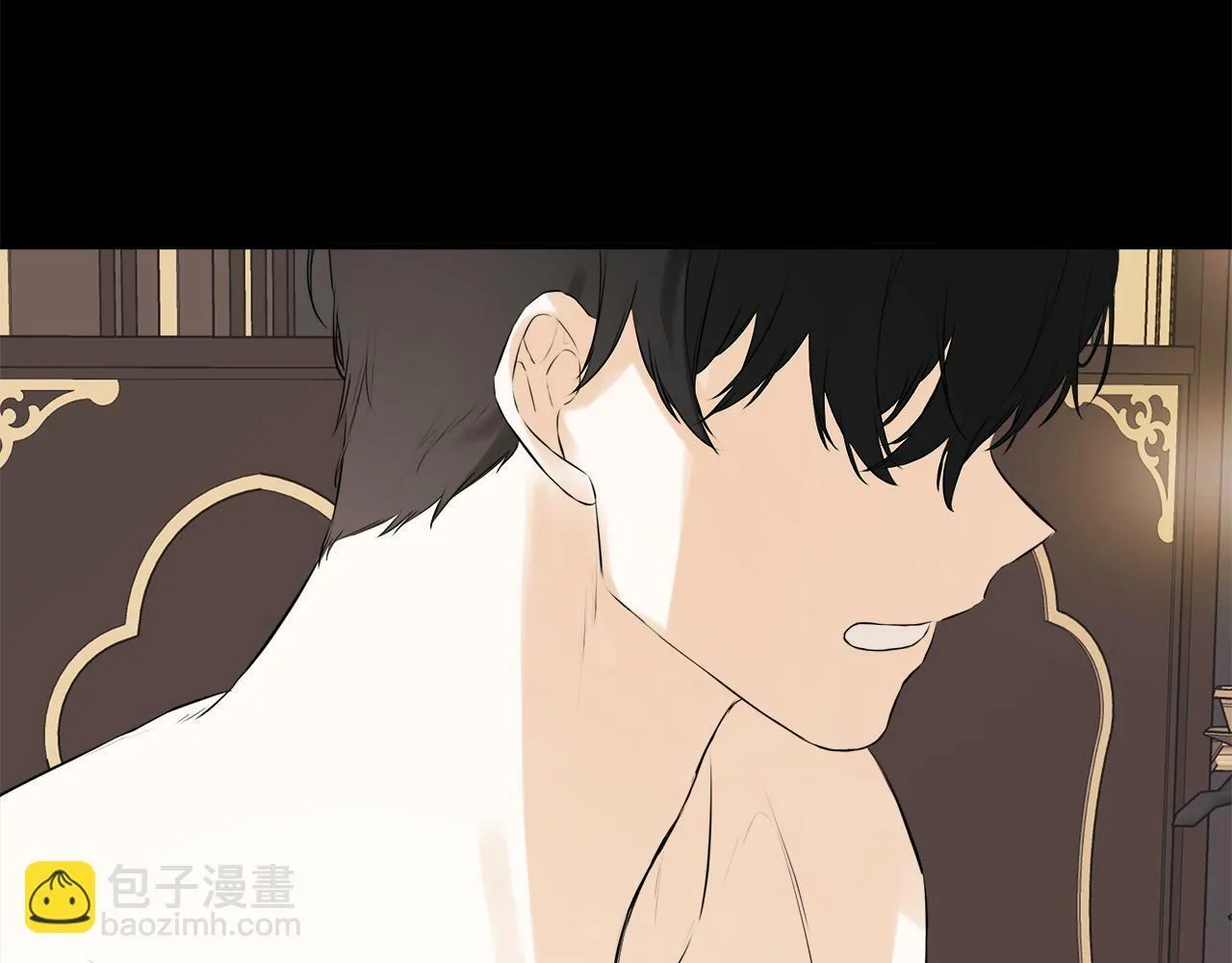 第15话 她不一样 第95页