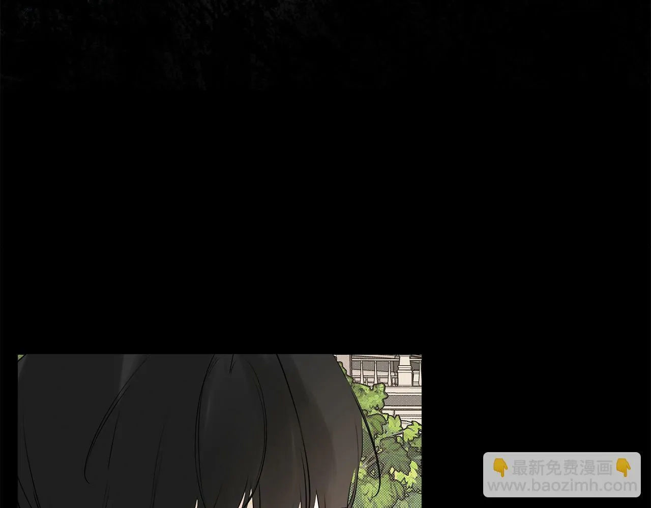 第15话 她不一样 第124页