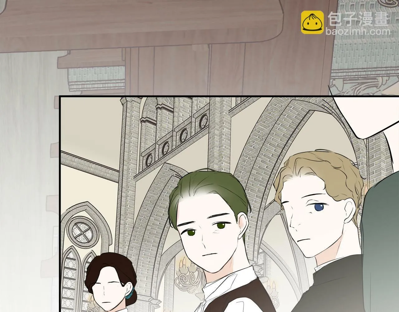 第15话 她不一样 第162页