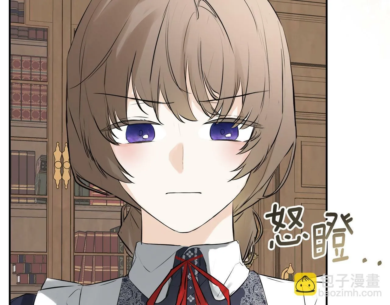 第15话 她不一样 第183页