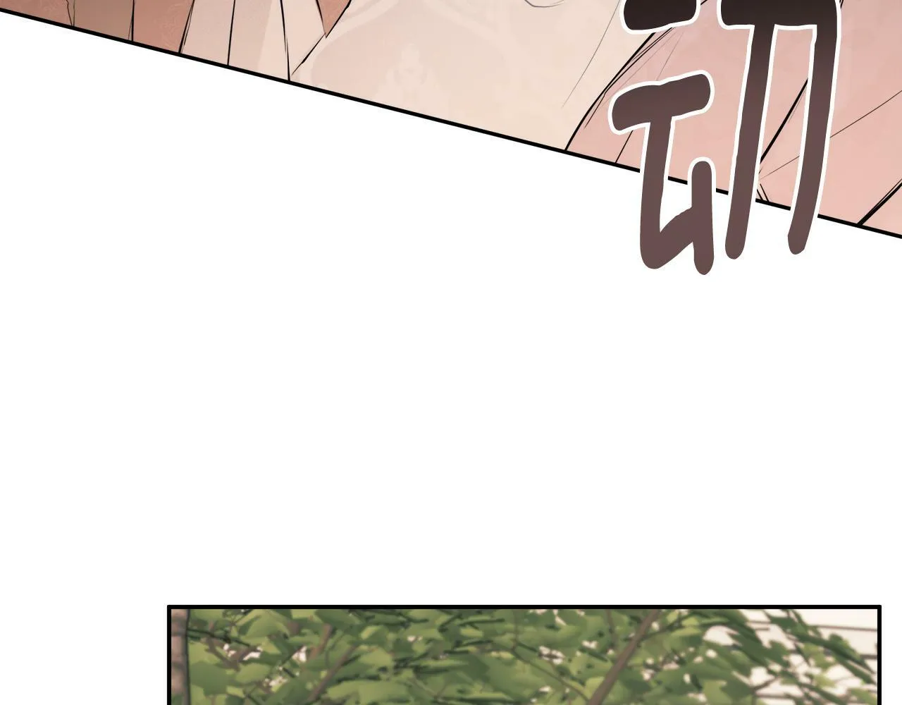 第14话 我有话问你 第35页