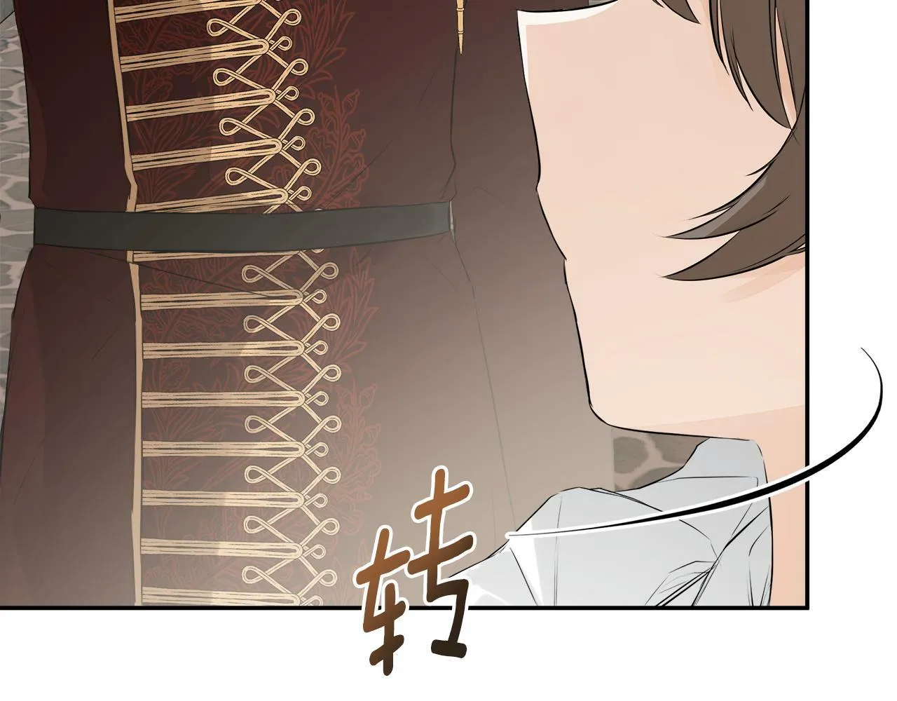 第14话 我有话问你 第62页
