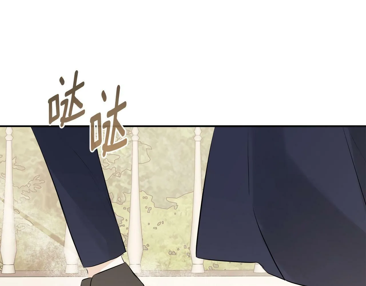 第14话 我有话问你 第113页
