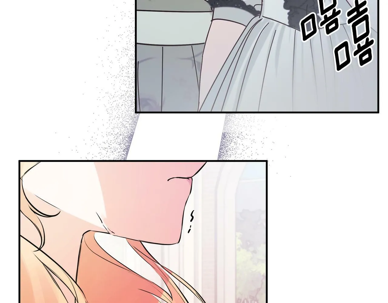 第13话 宴会意外 第167页