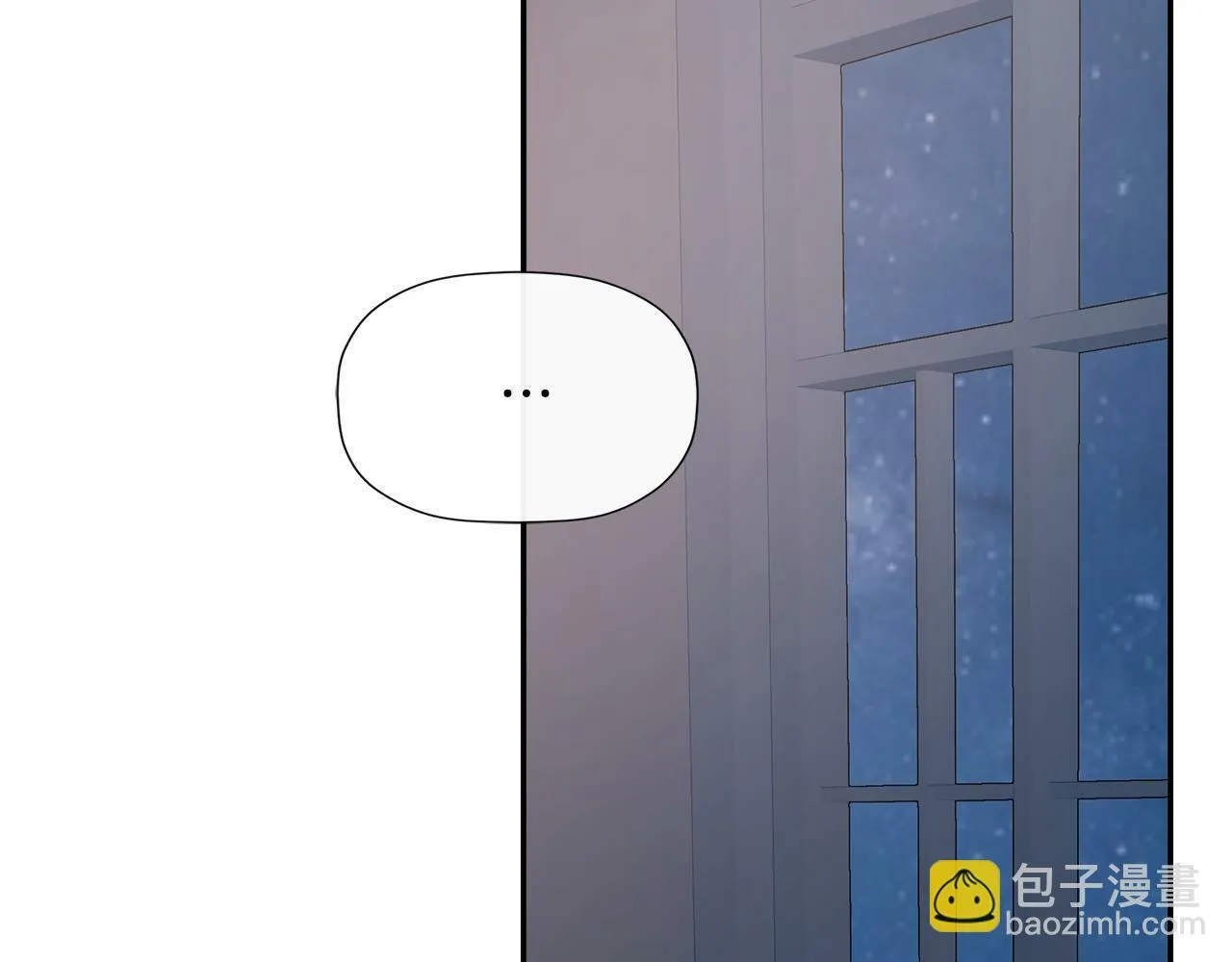 第12话 贴心上药 第112页