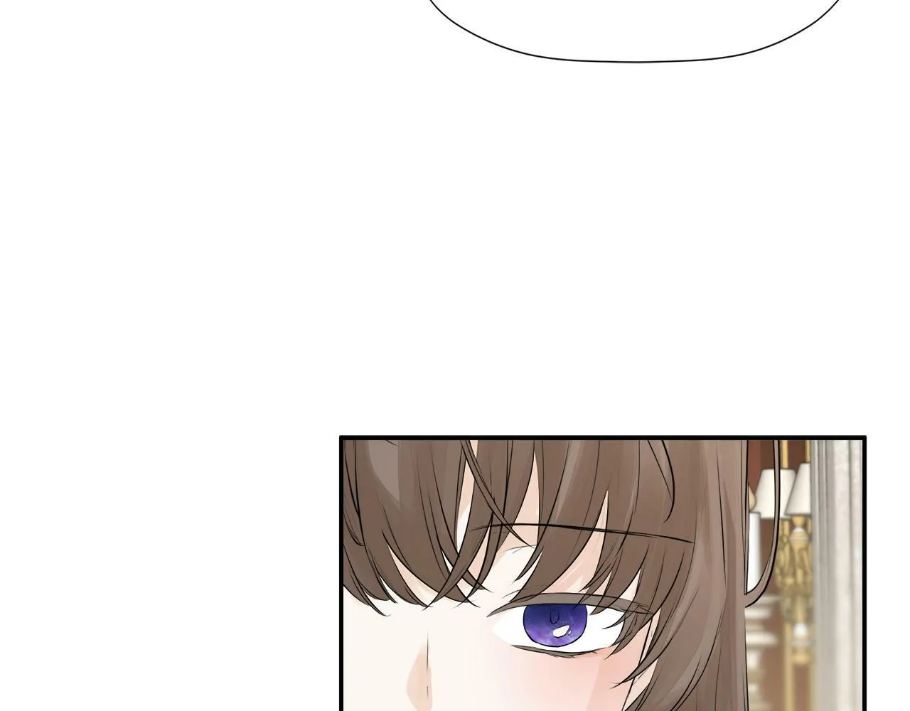 第11话 故事走向偏离 第10页
