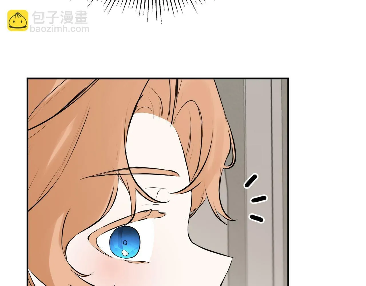 第11话 故事走向偏离 第122页