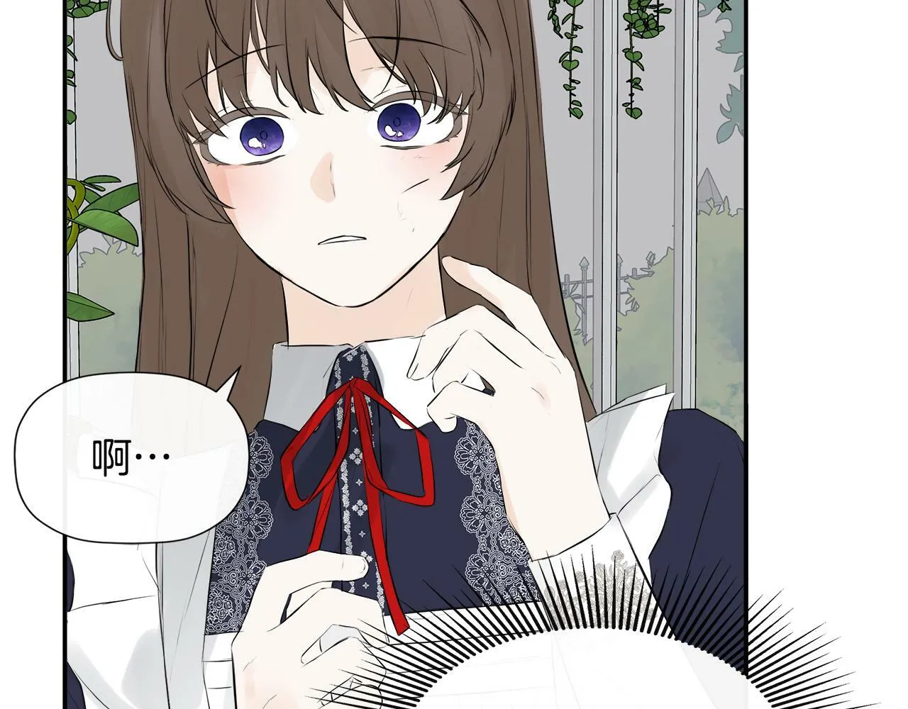 第11话 故事走向偏离 第140页