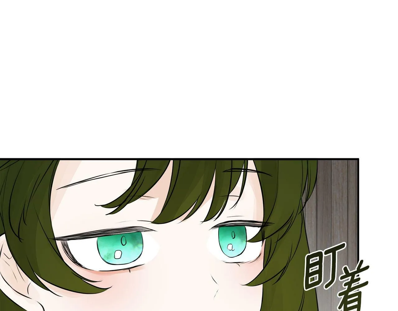 第11话 故事走向偏离 第157页