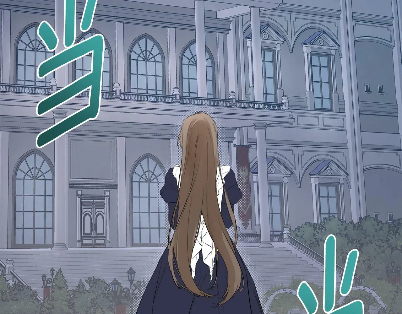 第11话 故事走向偏离 第186页