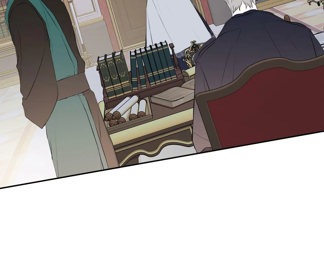 第11话 故事走向偏离 第195页