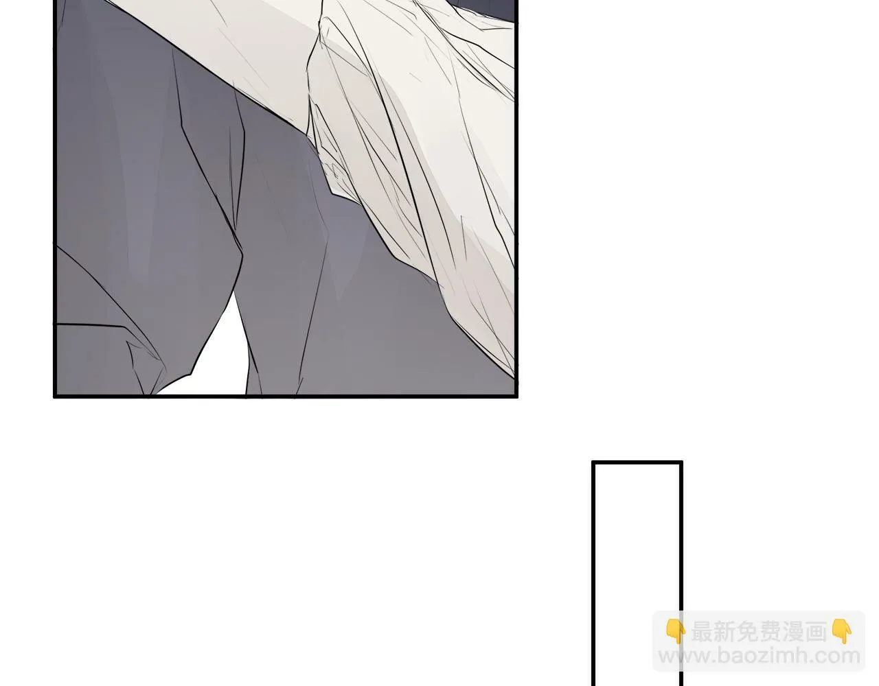 第10话 竟会心疼他 第52页