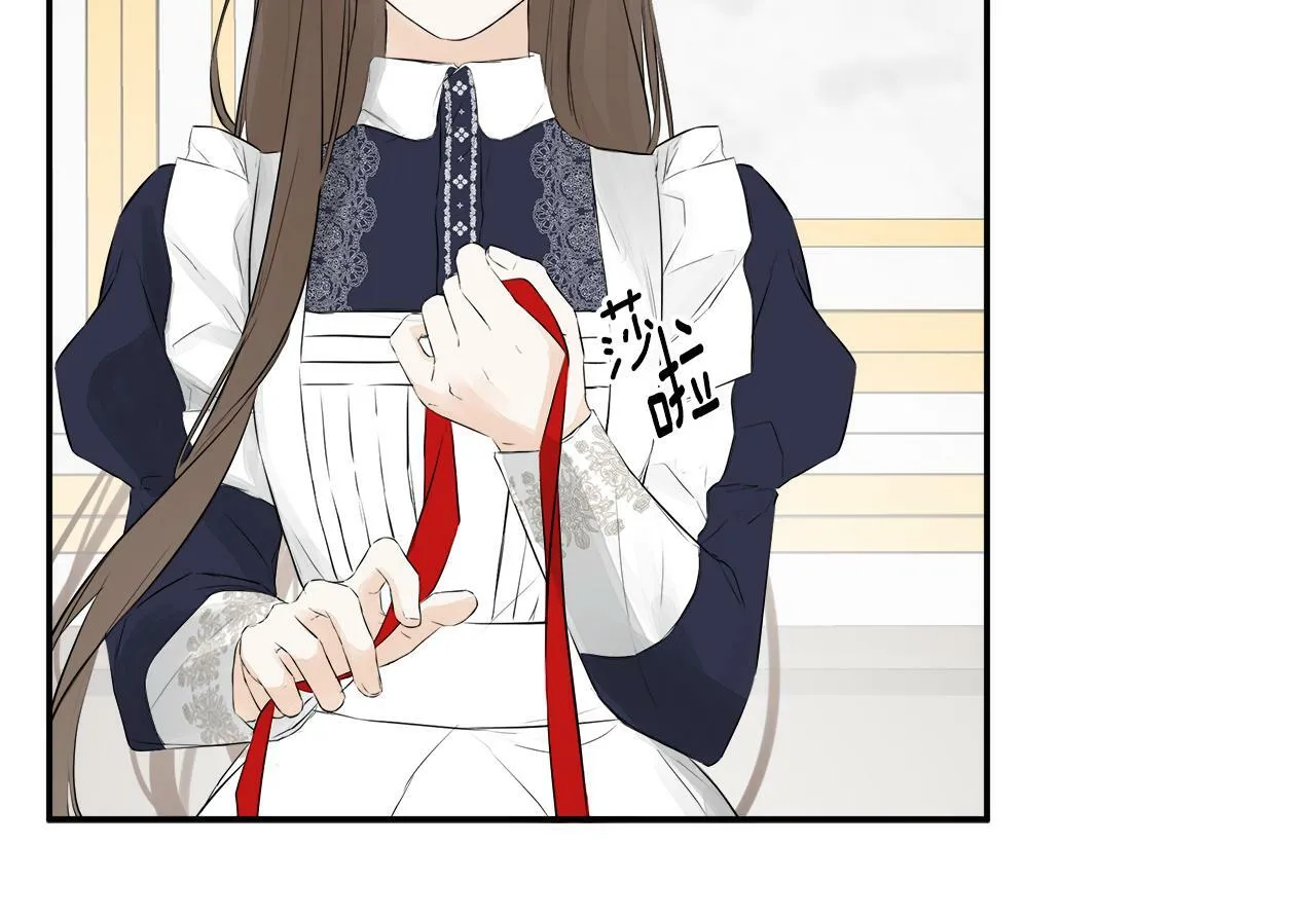 第10话 竟会心疼他 第147页