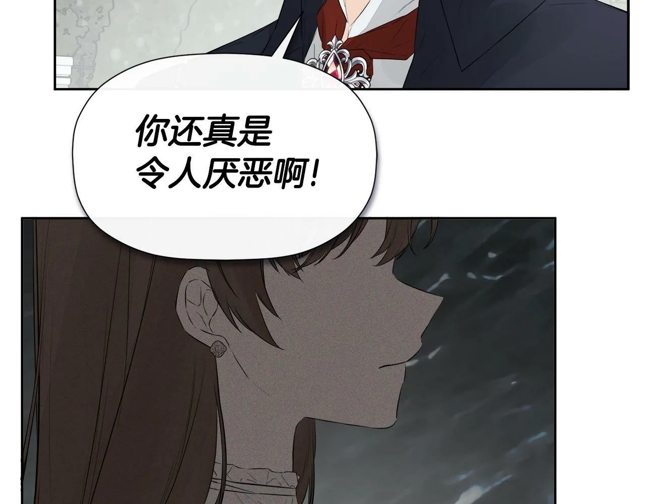 第9话 不再纠缠他 第64页