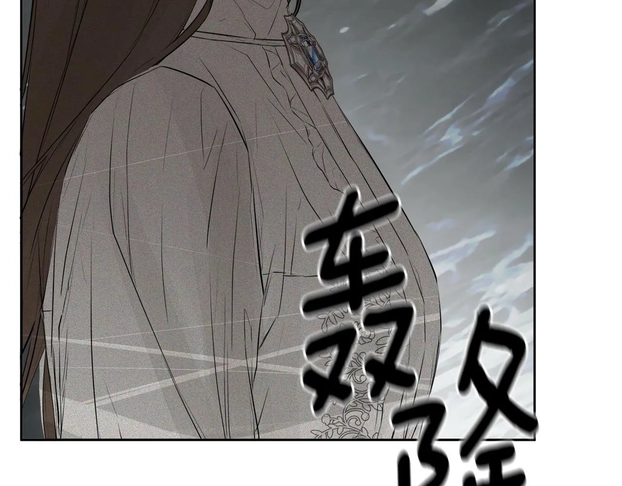 第9话 不再纠缠他 第65页