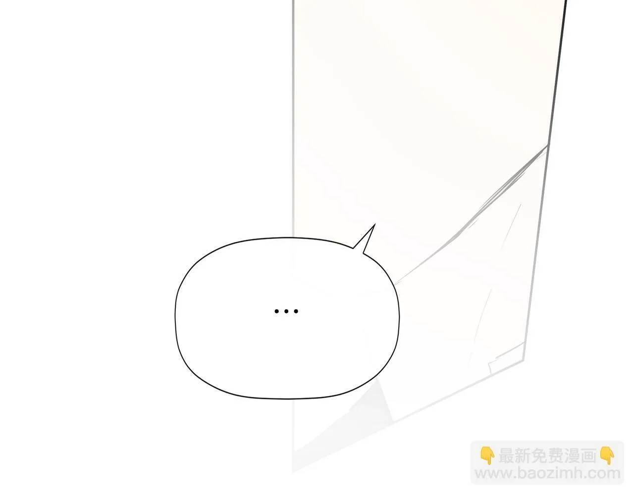第9话 不再纠缠他 第101页