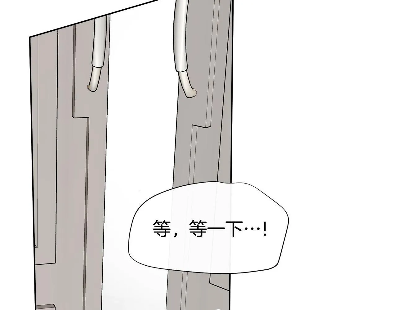 第9话 不再纠缠他 第155页