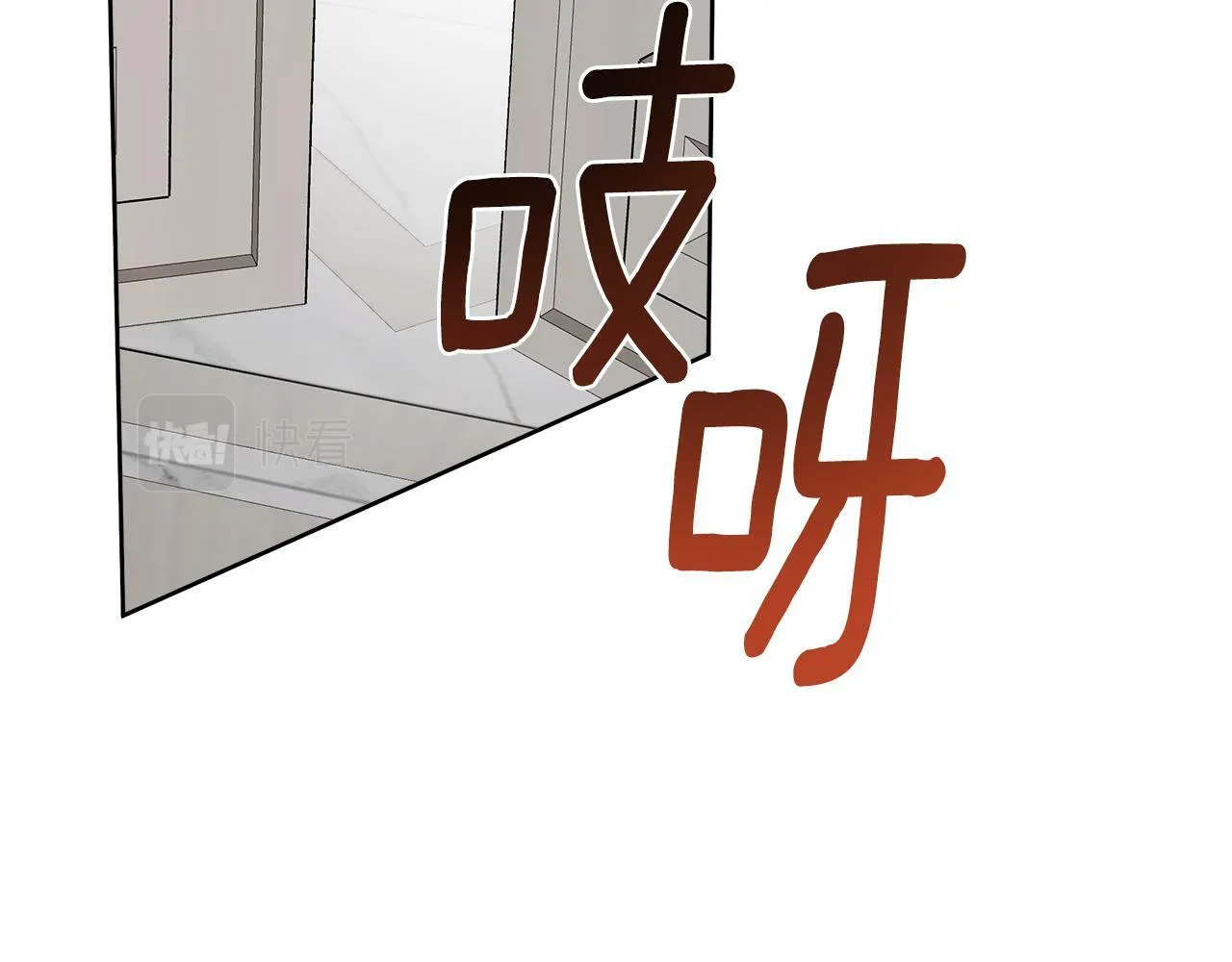 第9话 不再纠缠他 第156页