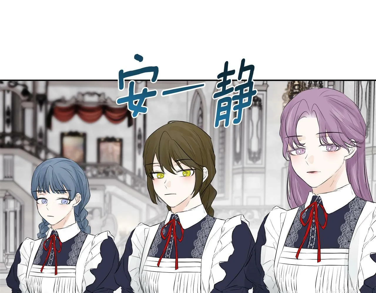 第9话 不再纠缠他 第164页