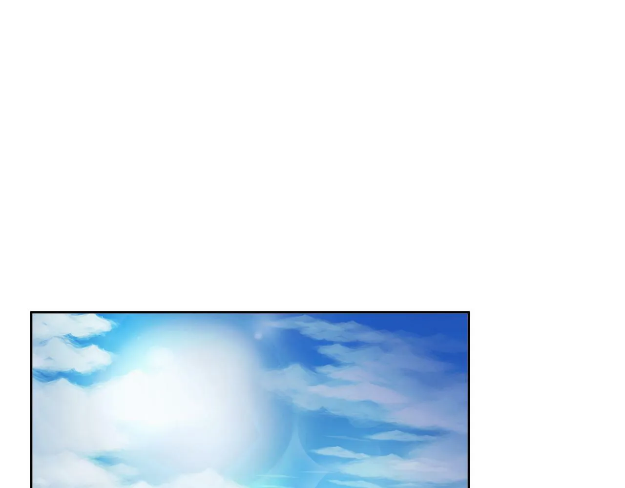 第8话 赌上心脏？ 第1页