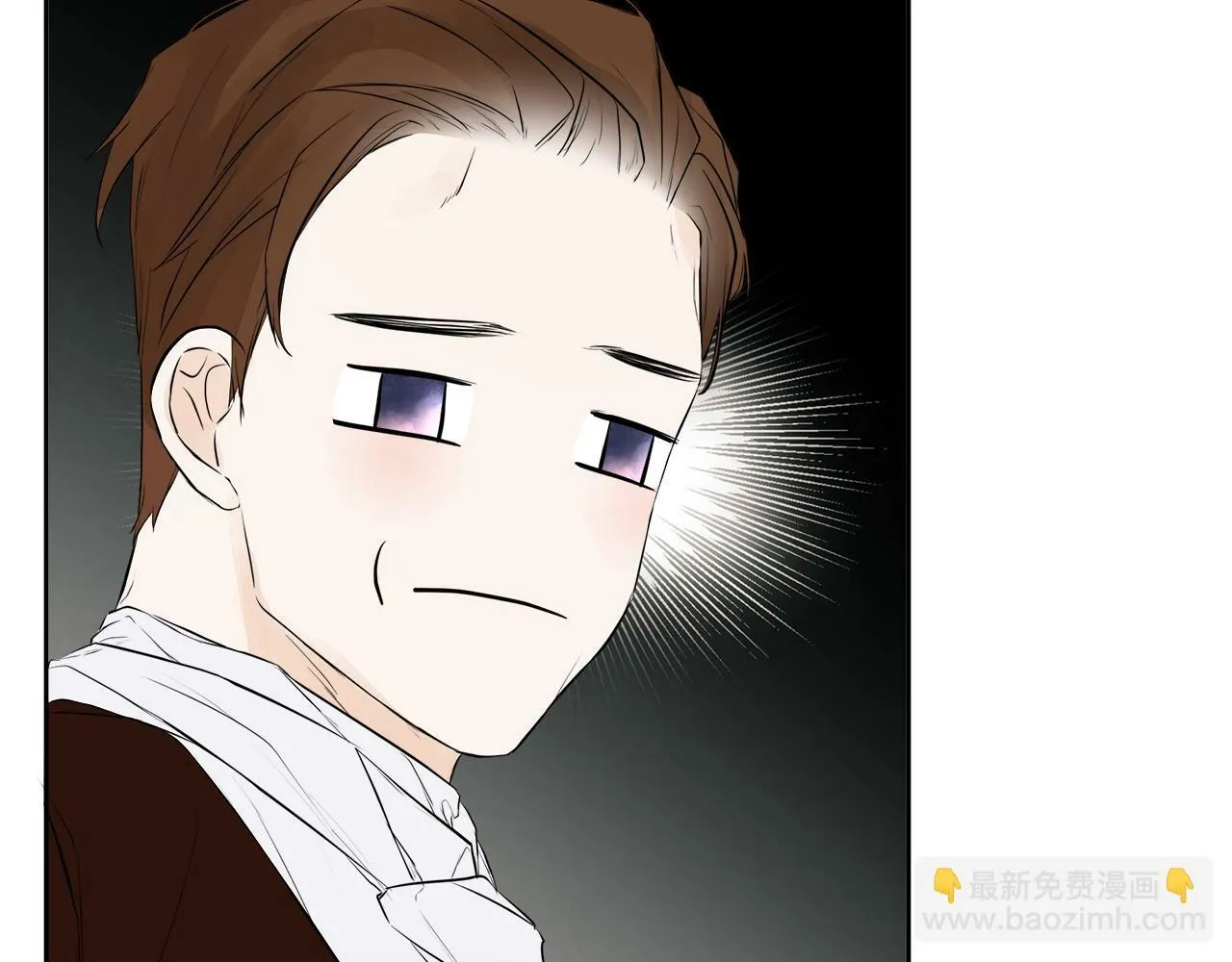 第8话 赌上心脏？ 第153页