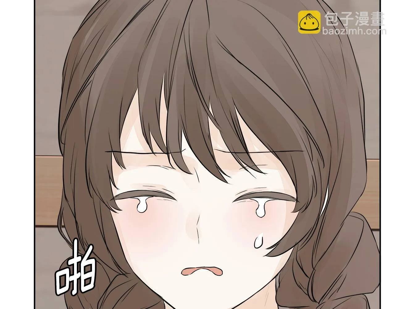 第7话 魔法契约书 第5页